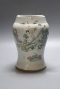 A Chinese porcelain baluster jar, early 20th century, painted with figures and script