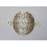 An Islamic inscribed metal armband