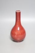 A Chinese sang de boeuf bottle vase, 19cm