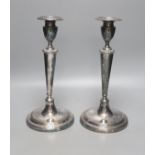 A pair of silver plated candlesticks, height 29cm