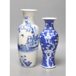 A Chinese prunus baluster vase, 26cm, and a Chinese blue and white baluster vase, both late 19th