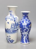 A Chinese prunus baluster vase, 26cm, and a Chinese blue and white baluster vase, both late 19th