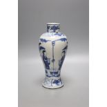 A Chinese blue and white baluster vase, c.1900, height 28.5cm