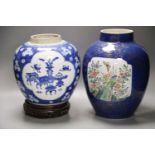 A Chinese Kangxi blue and white hundred antiques jar, 21cm, cracked, with hardwood stand and a