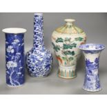 A Chinese famille verte meiping, two Chinese blue and white vases (both damaged) and a Masons