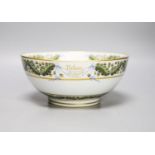 A Continental porcelain ’NELSON’ armorial bowl23cm