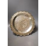 A Thai? white metal salver, with wavy border, 29cm,206 grams.