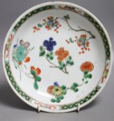 A Chinese Kangxi famille verte dish,22cm