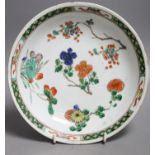 A Chinese Kangxi famille verte dish,22cm