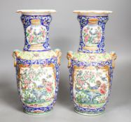 A pair of 19th century Chinese famille rose vases24.5cm