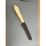 Victorian carved Ivory handled bread knife by Joseph Rodgers & sons33.5cm