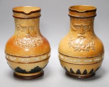 Two Doulton Lambeth salt-glazed stoneware Bellarmines with mottos,21.5cm