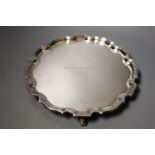 A George VI silver salver , with engraved inscription, Adie Bros. Birmingham, 1938, 25.4cm, 21oz.