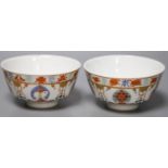 A pair of Chinese famille rose bowls,12cm