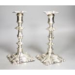 A pair of Victorian silver plated candlesticks22cm