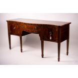 A George III style mahogany serpentine sideboard on square tapered legs, width 184cm, depth 63cm,