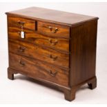 A George III style mahogany chest, width 94cm, depth 47cm, height 81cm