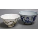 A Chinese blue and white figural bowl and another prunus decorated bowl,11cm