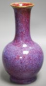 A Chinese flambé glazed bottle vase,18.5cm