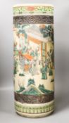 A Chinese famille verte crackle glazed stick stand, c. 1900,61cm