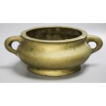 A Chinese bronze gui censer,21cm