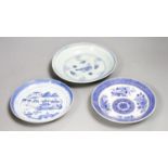 Three Chinese Blue and white dishes, Qing dynasty