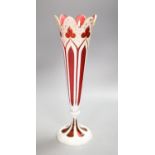 A Bohemian overlaid ruby glass vase,31cm