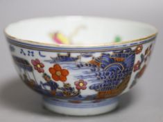 A 19th century Chinese famille rose bowl, wear to gilding,12cm