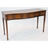 A George III style mahogany serpentine fronted serving table, width 153cm, depth 57cm height 88cm