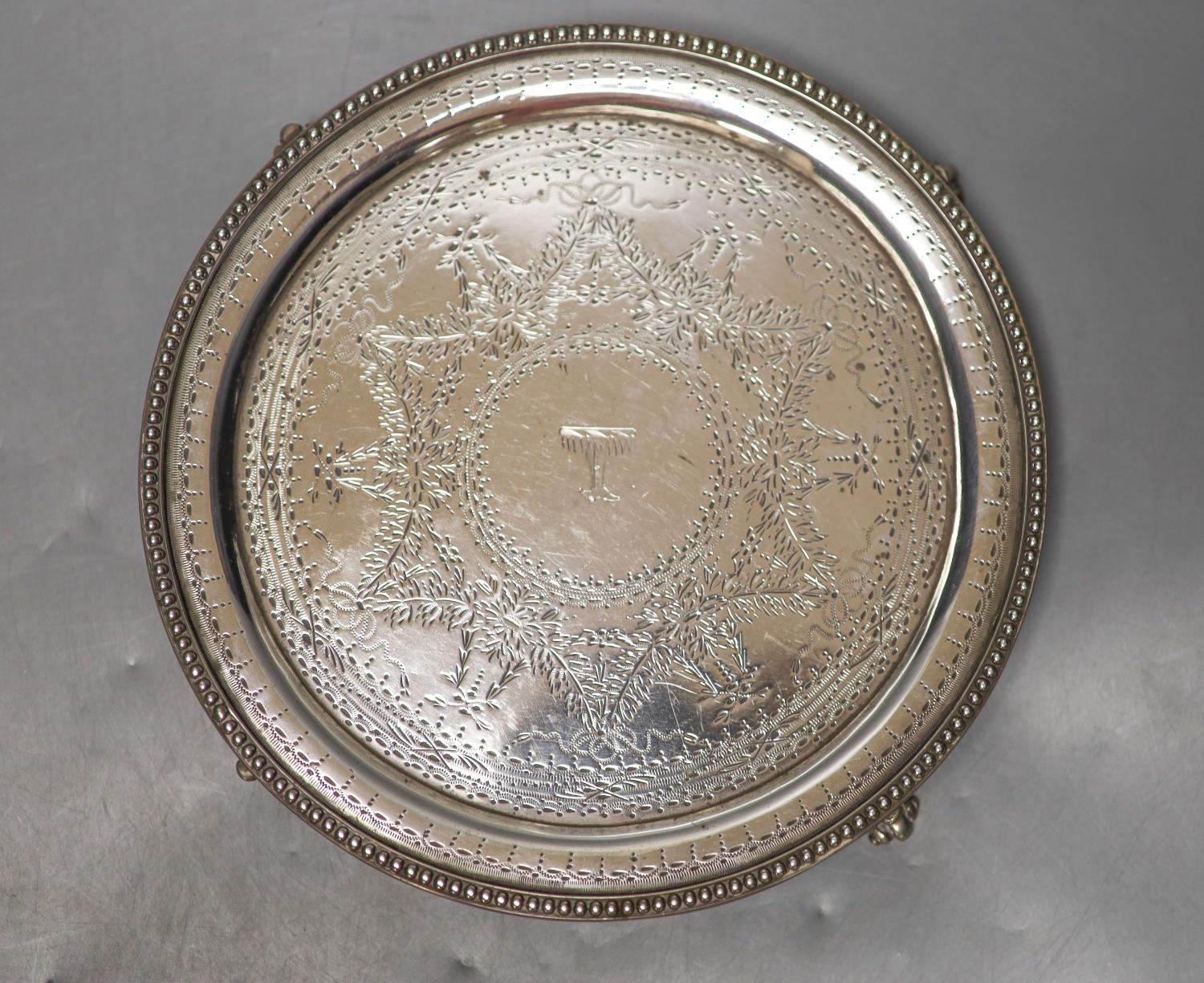 A Victorian circular engraved silver waiter, Daniel & Charles Houle, London, 1867, 20.7cm, 12.5oz. - Image 2 of 3