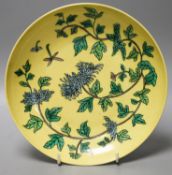 A Chinese yellow ground dish,22.5cm