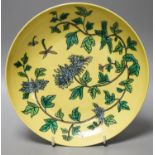 A Chinese yellow ground dish,22.5cm