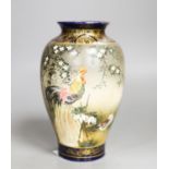 A Japanese Satsuma vase, signed Kinkozan, Meiji period18.5cm