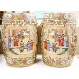 Pair of Chinese porcelain garden seats48cm