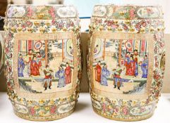 Pair of Chinese porcelain garden seats48cm