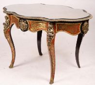 A 19th century Boulle inlaid centre table with shaped oval top, width 130cm, depth 78cm, height