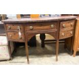 A George III mahogany bow front sideboard, W.150cm D.62cm H.90cm
