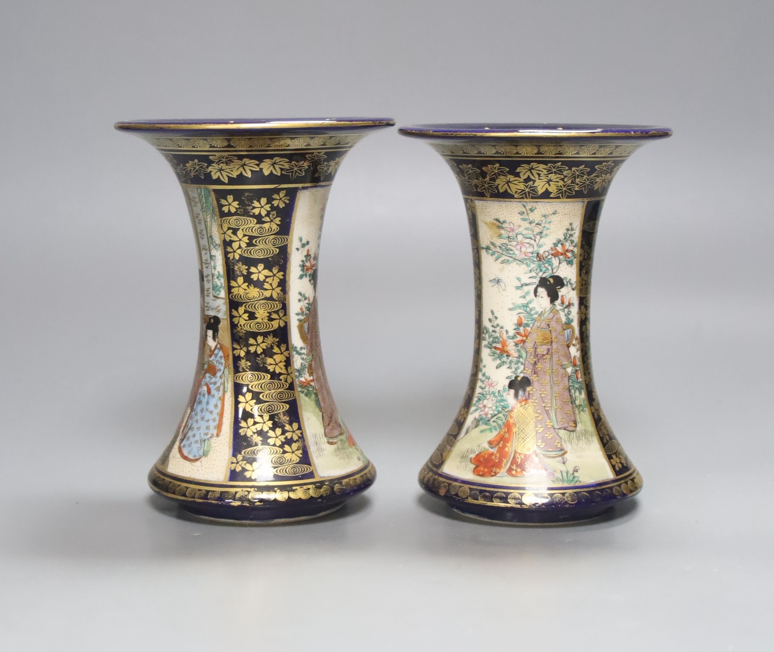 A pair of Japanese Satsuma pottery waisted vases, 15cm - Image 2 of 2