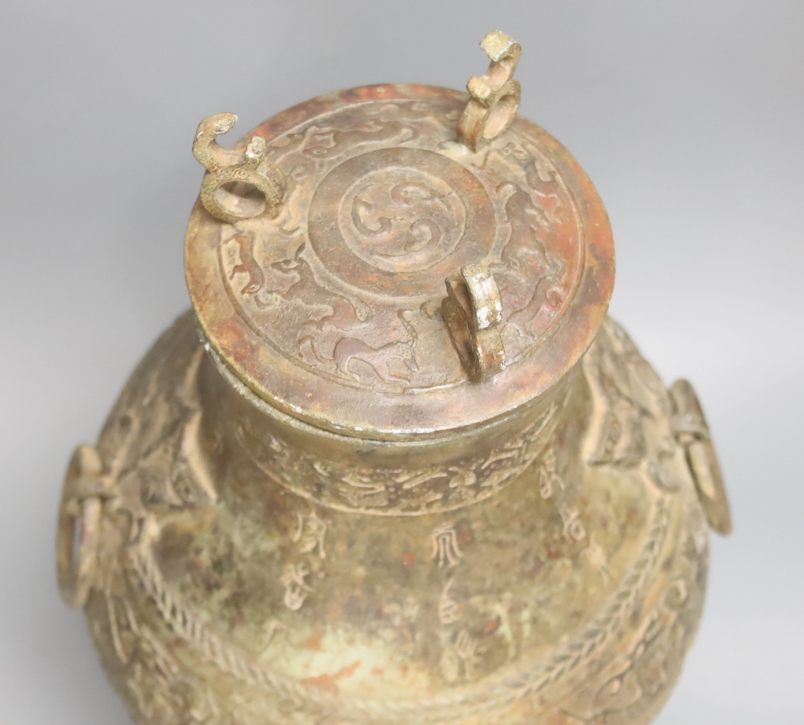 A Chinese cast bronze jar and cover, height 40cm - Image 5 of 6