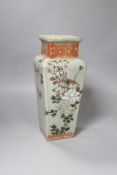 A Japanese square tapered stoneware vase, Meiji period,