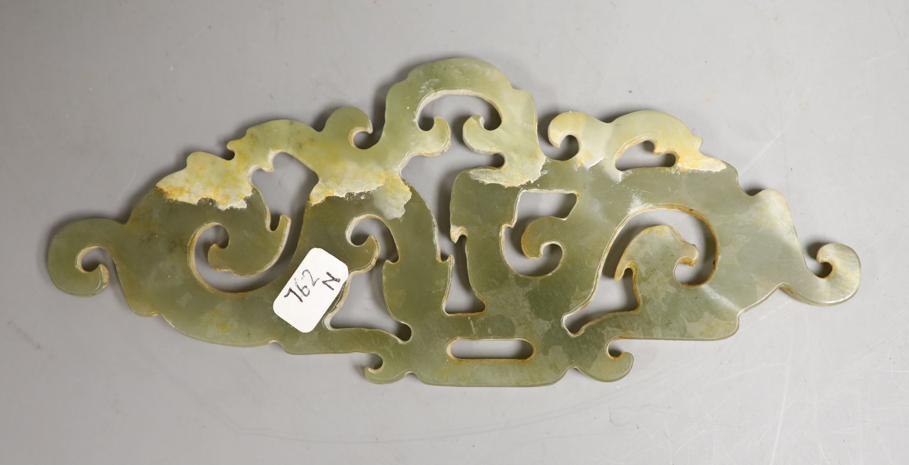 A Chinese celadon jade 'chilong' plaque, 14cm wide - Image 2 of 2