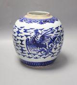 A Chinese blue and white ‘phoenix’ jar, 18th/19th century,23 cm high