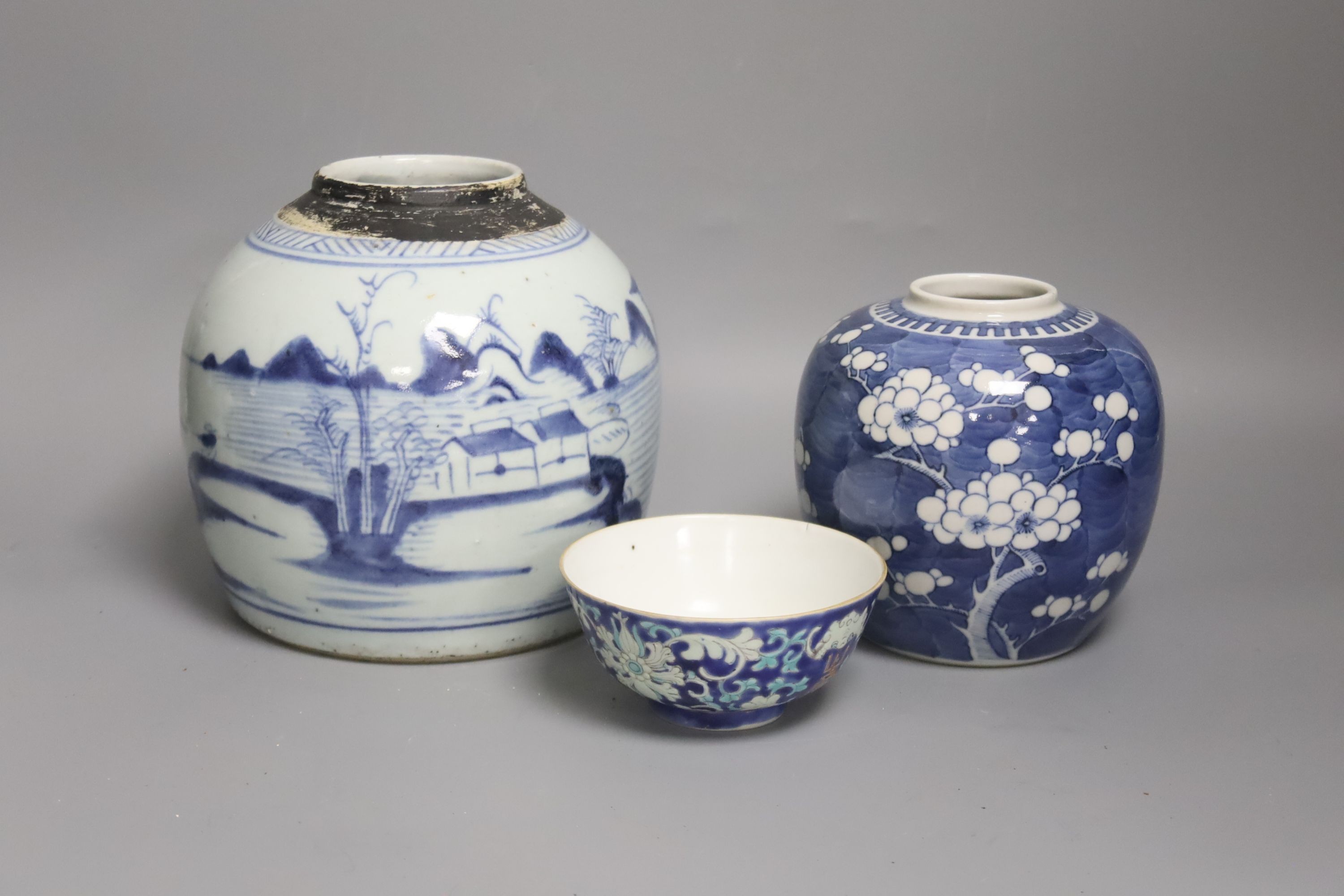 Two Chinese blue and white jars, and a Tongzhi bowl, all 19th/early 20th century16cm