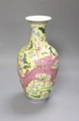 A Chinese porcelain yellow sgraffito ground ‘dragon’ vase, Qianlong seal mark, Republic period,30cm