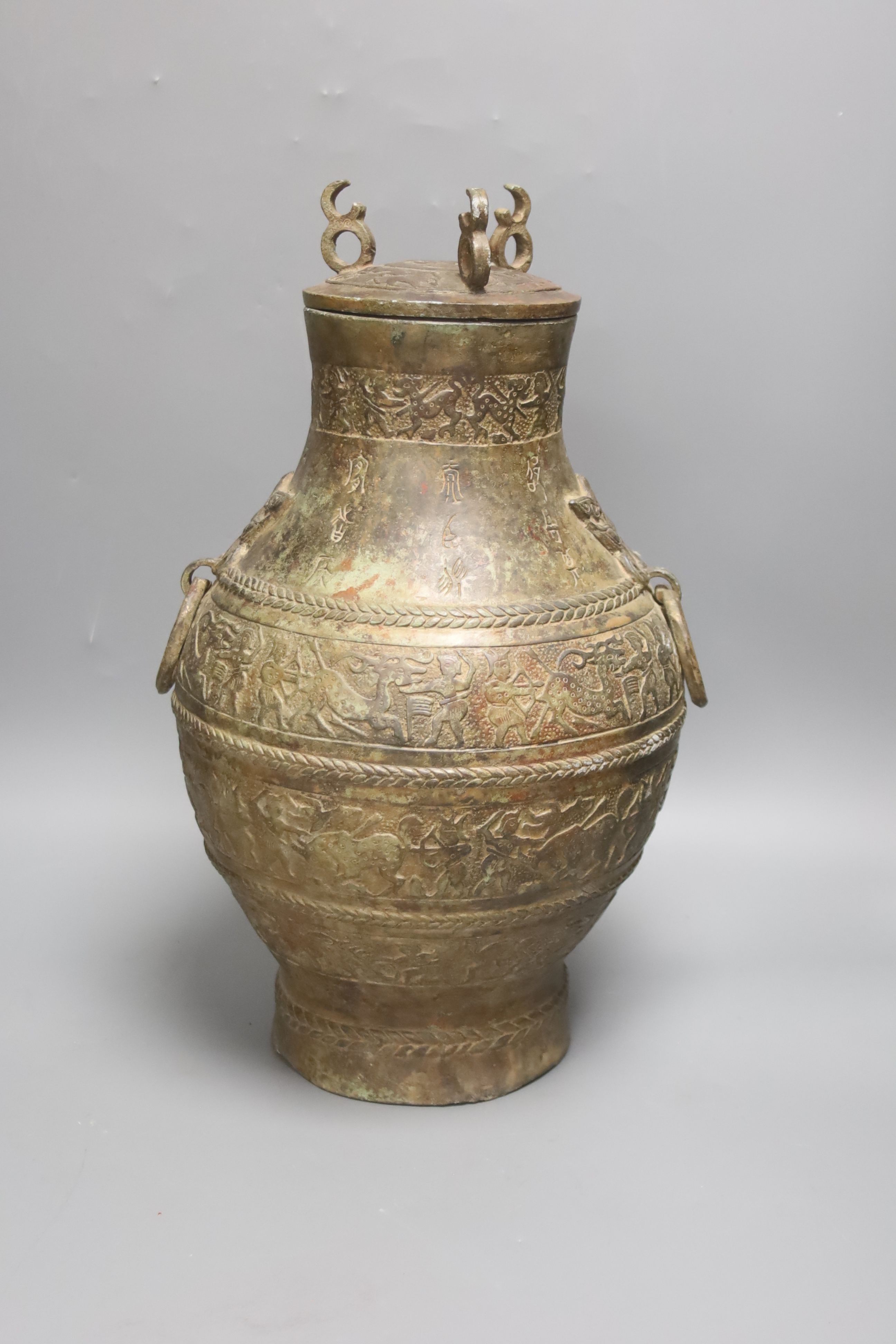 A Chinese cast bronze jar and cover, height 40cm - Image 4 of 6