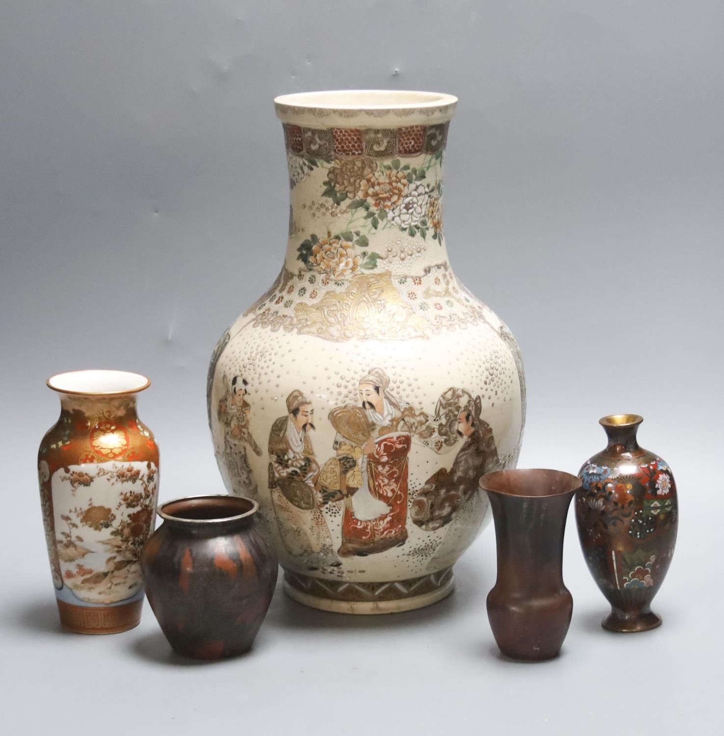 Assortment of Japanese Meiji metalware and ceramic items etc. 32cm