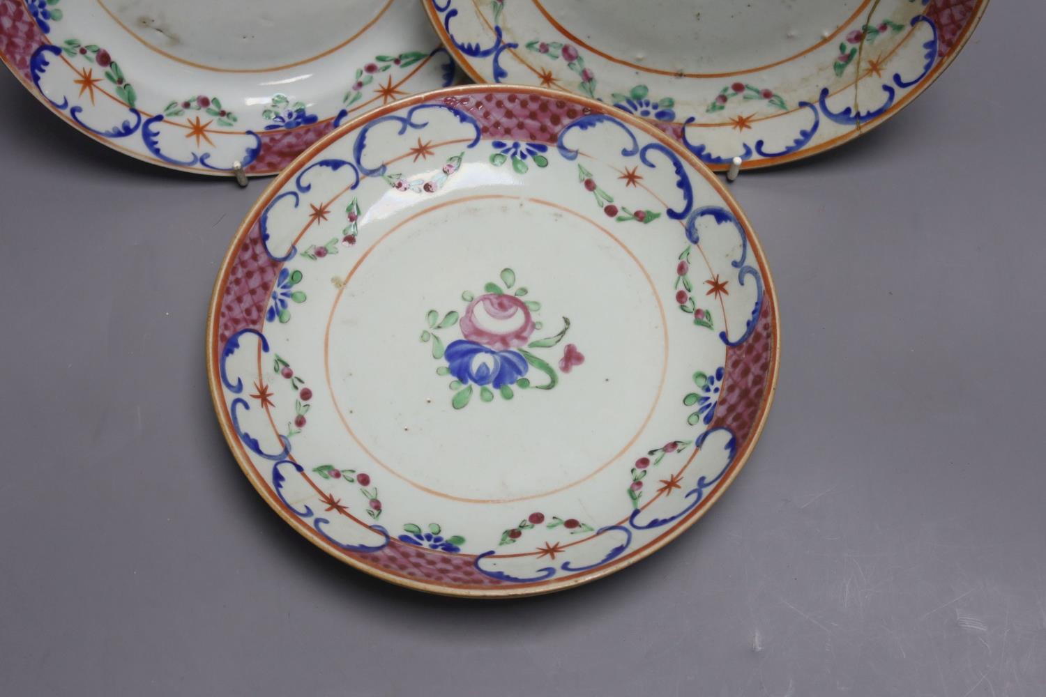 Three early 19th century Chinese polychrome-decorated shallow dishes and a matching plate (one - Image 2 of 3