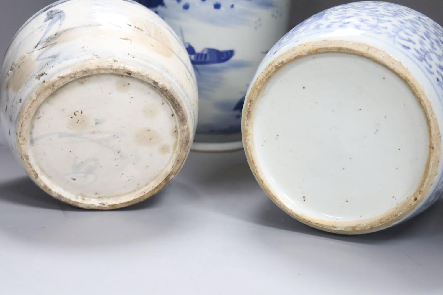 A Chinese blue and white rouleau vase and two jars, 19th century and later, 38cm - Image 3 of 4