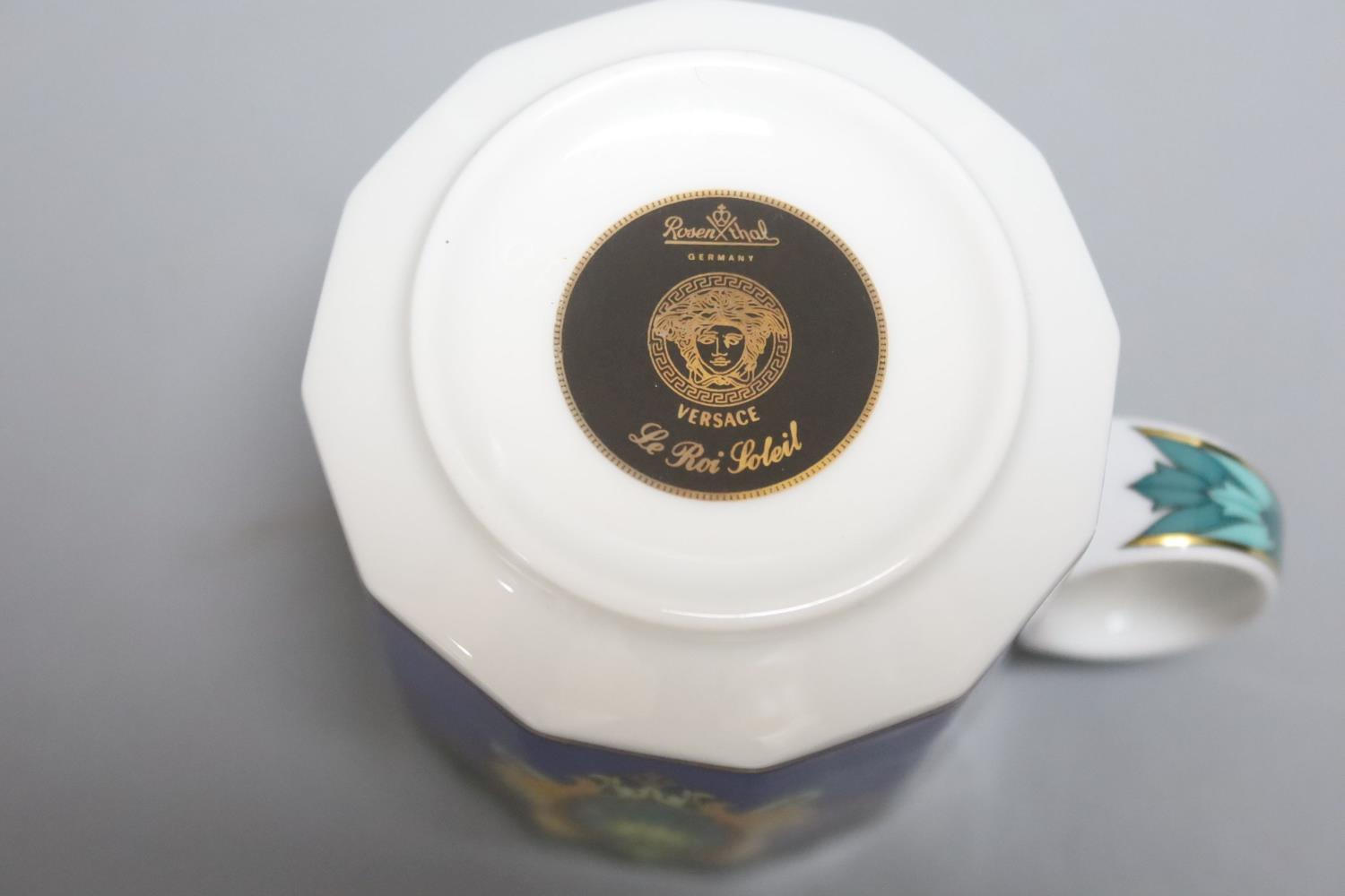 Versace Le Roi Soleil tea/coffee wares 16 pieces - Image 5 of 5