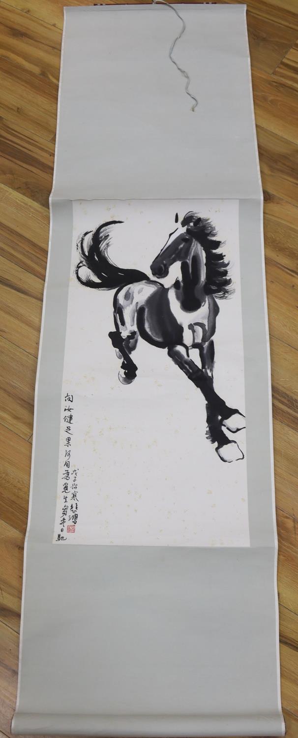 After Xu Beihong printed scroll